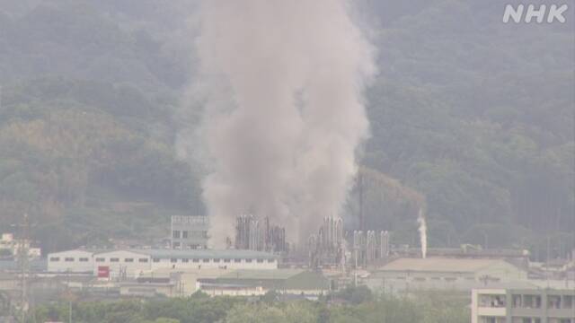 Four Injuries in an Explosion at a Factory in Japan
