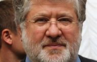 Igor Kolomoisky Is the Fourth Richest Man in Ukraine