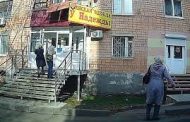 In Kyiv, a Balcony Collapsed on the Sidewalk