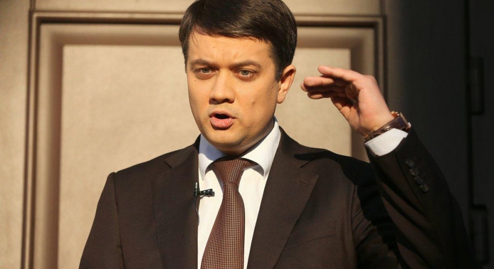 Razumkov Planned to Run for President