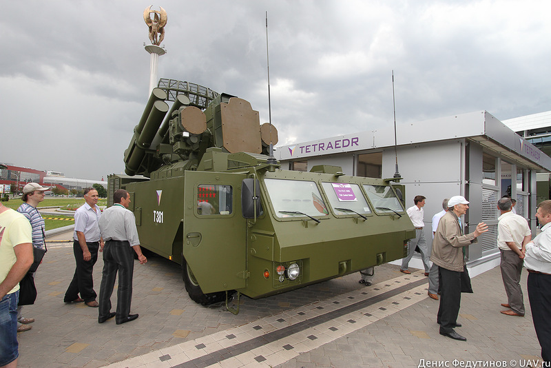 Reduction of Ukraine's Cooperation with Belarus in the Military-Technical Sphere