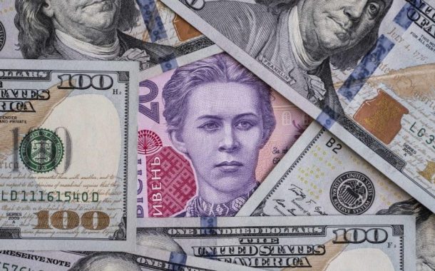 The Official Hryvnia Exchange Rate for August 21