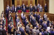 The Appointment of New Ministers on Thursday