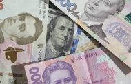 Ukraine Has a New Dollar Exchange Rate