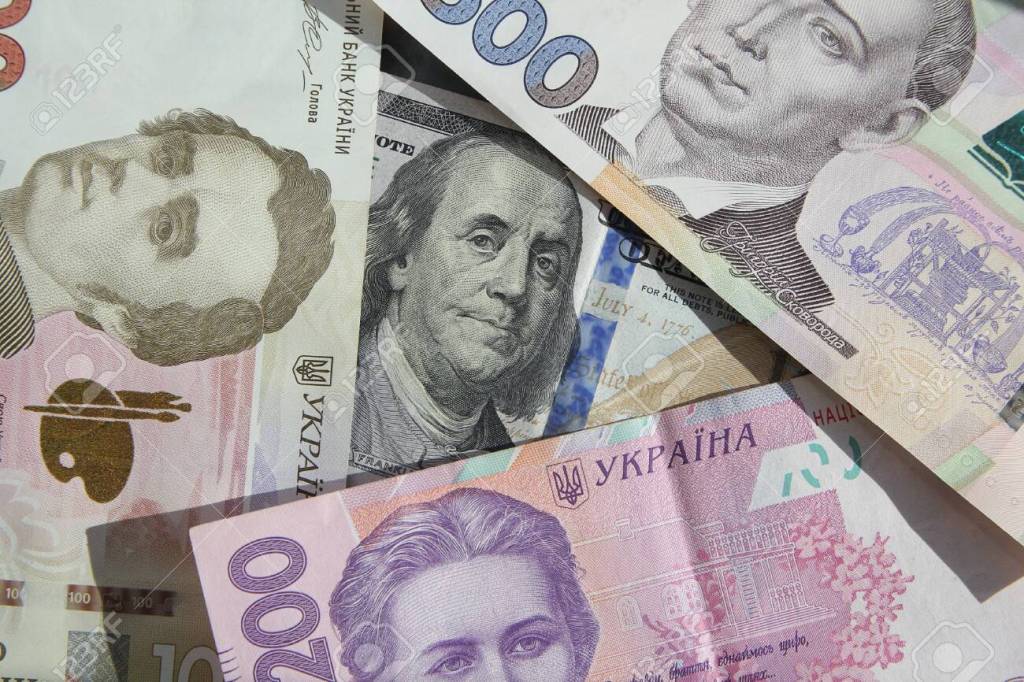 Ukraine Has a New Dollar Exchange Rate
