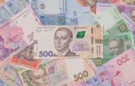 The Official Hryvnia Exchange Rate Is Set for August 15