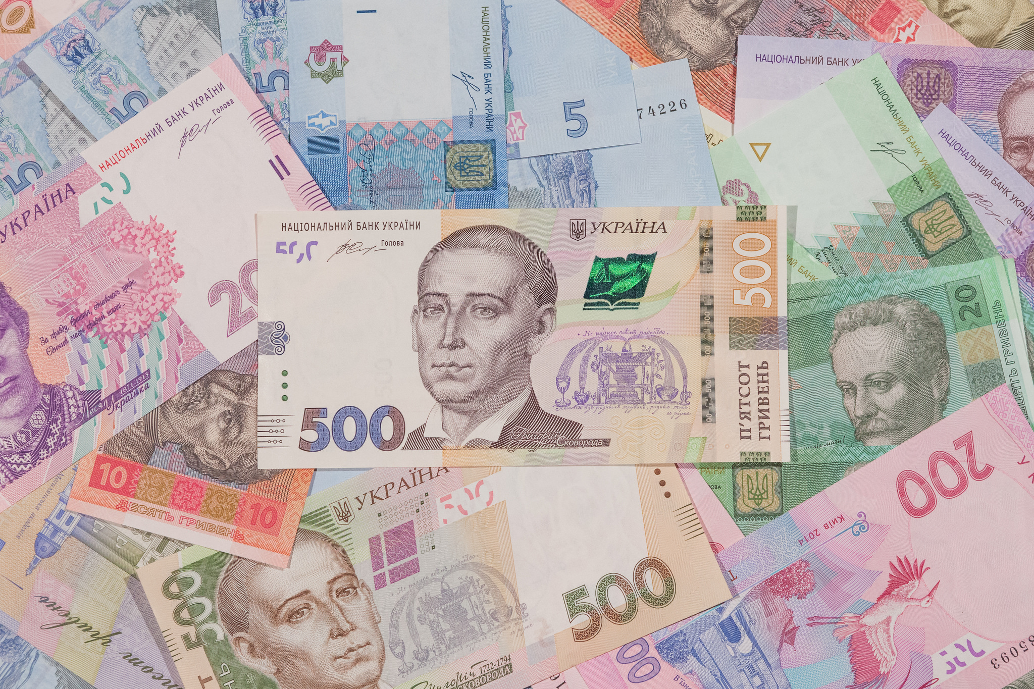 The Official Hryvnia Exchange Rate for July 18