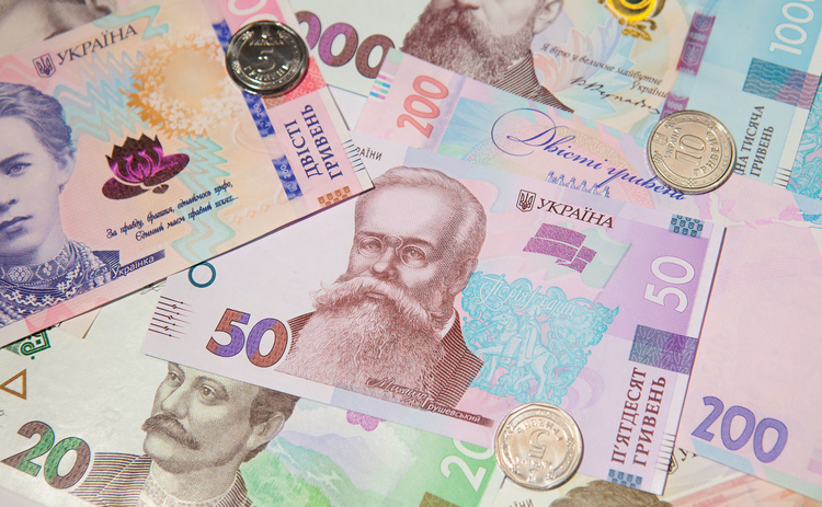 The Hryvnia's Worth for Today