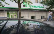 The Most Profitable and Unprofitable Banks in Ukraine