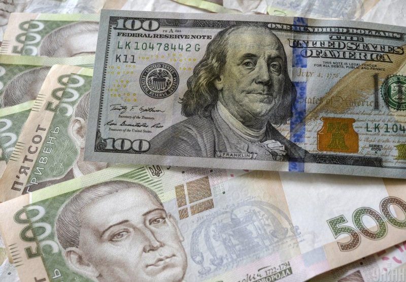 In Ukraine, the Dollar Has Fallen Significantly