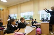 The Ukrainian Teacher Is Endowed with Creative Freedom