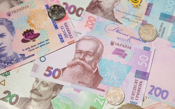 The Official Hryvnia Exchange Rate Is Set for July 17