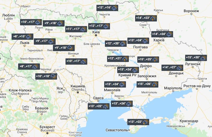 Today Ukraine Will Be Flooded With Rain and Thunderstorms