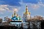 The Official Hryvnia Exchange Rate for August 22