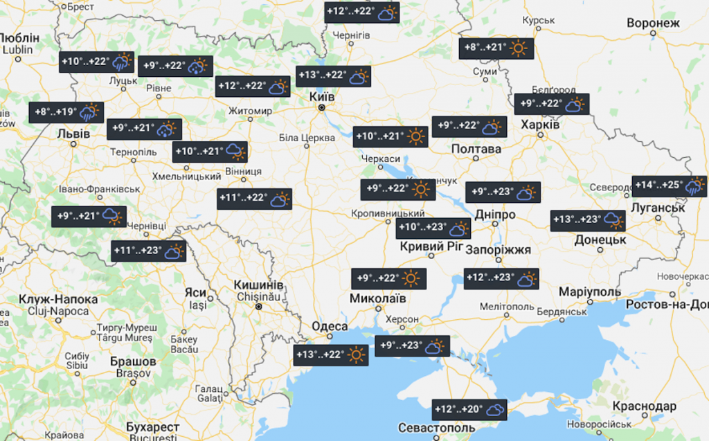 Today in Ukraine It Warms up to + 23 °