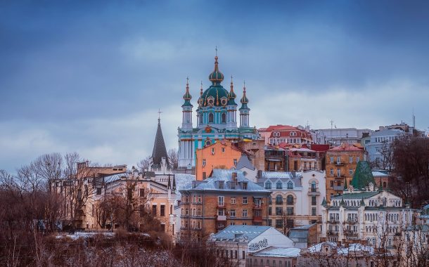 Today the Rains Will Begin to Recede and in Ukraine