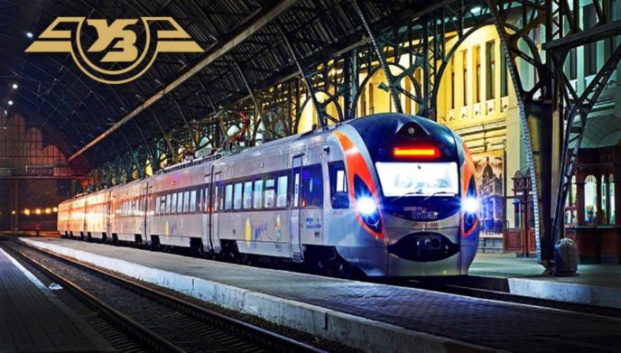 Ukrzaliznytsia Will Launch a Train to Europe on June 1