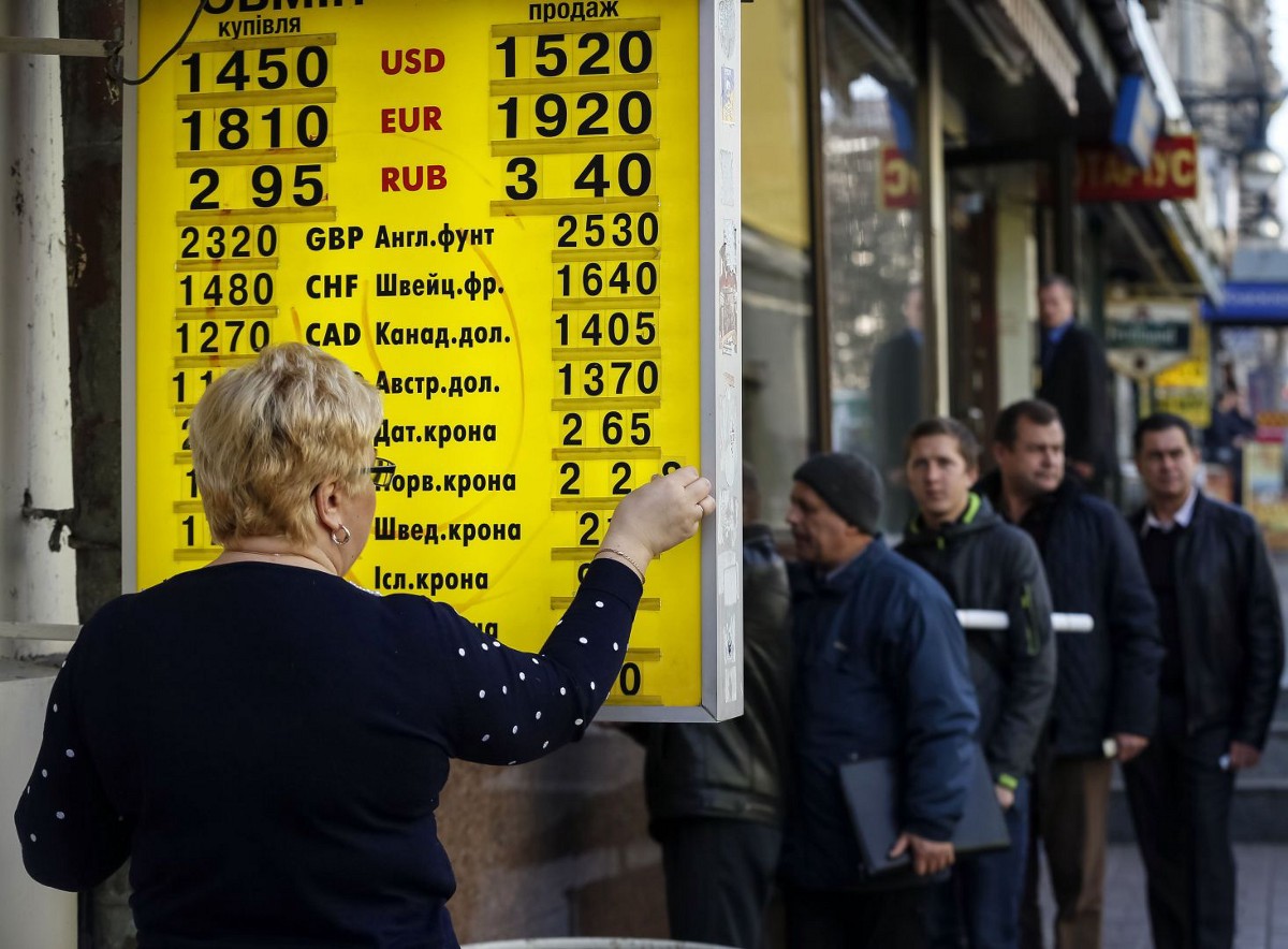 What Changed With Exchange Rates in Ukraine