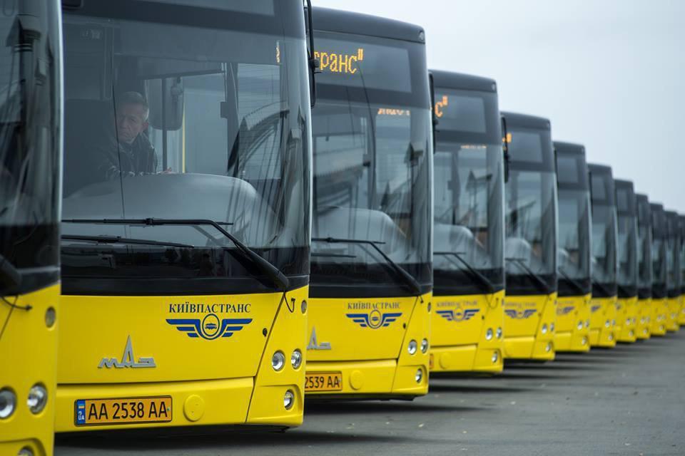 When Public Transport Fares Could Rise in Price in Kyiv
