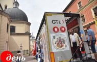 A Mobile Museum in Lviv to Celebrate the 20th Anniversary of the Pope's Visit