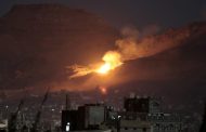 A Rocket Fired by Rebels Fell in Yemen Leaving Behind 16 Kills
