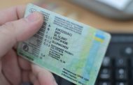 Agreement Between Ukraine and Italy on the Recognition of Driver's Licenses
