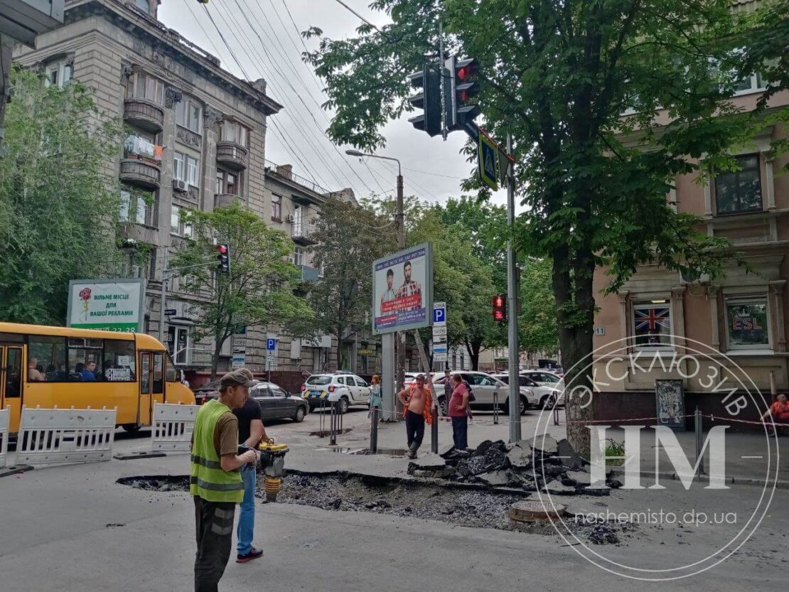 Asphalt Collapsed in the Center of Dnipro Due to Heavy Rain