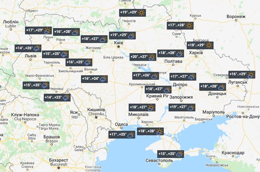 Downpours Will Cover Part of Ukraine for Today