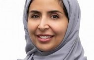 Dr. Suzan Muhammad AL-Yahya, Director General of the Royal Saudi Institute of Traditional Arts