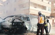 Eliminating Cars With Explosives in Syria