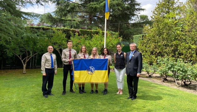 Embassy of Ukraine in Spain Joins Cym Jubilee Flag International Relay