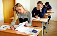 External Examination in Ukrainian Language and Literature