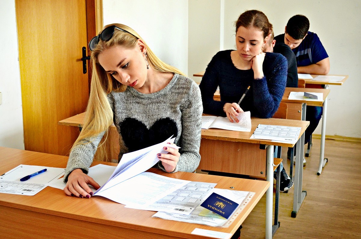 External Examination in Ukrainian Language and Literature