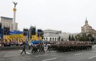 How Ukraine Will Celebrate the 30th Anniversary of Independence
