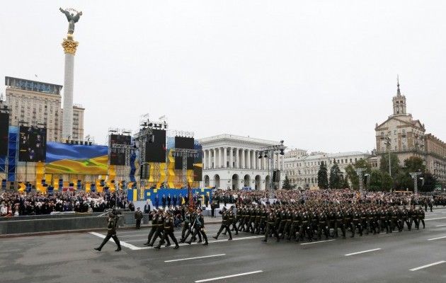 How Ukraine Will Celebrate the 30th Anniversary of Independence