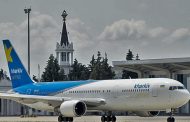 Kharkiv Airport Was Among the Leaders in Ukraine in Terms of Passenger Traffic