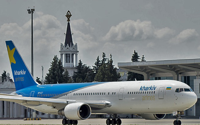 Kharkiv Airport Was Among the Leaders in Ukraine in Terms of Passenger Traffic