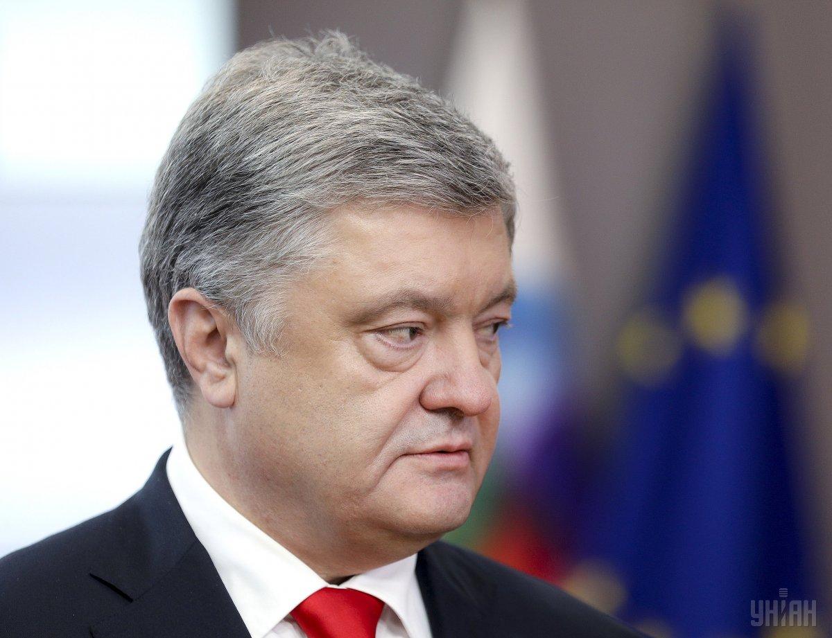 Poroshenko May Be Forcibly Brought in for Questioning
