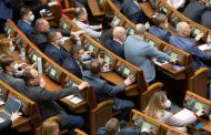 Rada Will Continue With Amendments to the Bill on the National Council