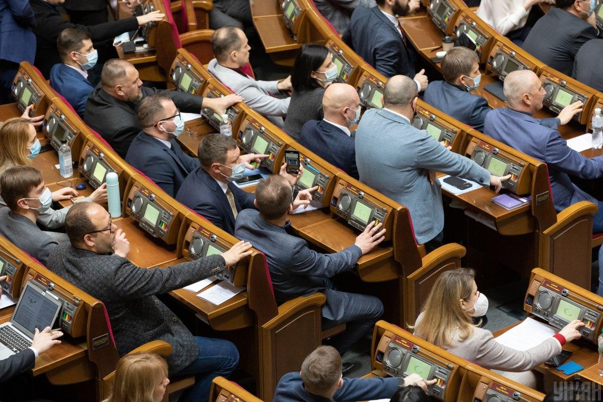 Rada Will Continue With Amendments to the Bill on the National Council