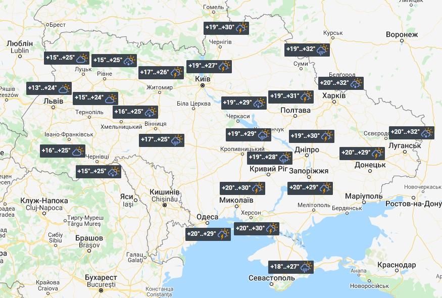 Rains With Thunderstorms Today in Ukraine