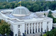 Razumkov Announced the Appearance of Law on Lobbying in the Verkhovna Rada