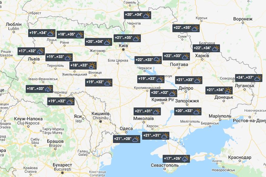 Relentless Heat up to + 37 ° Continues in Ukraine