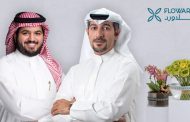 Saudi STV Leads $27.5 Million in Financing for Floward