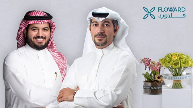 Saudi STV Leads $27.5 Million in Financing for Floward
