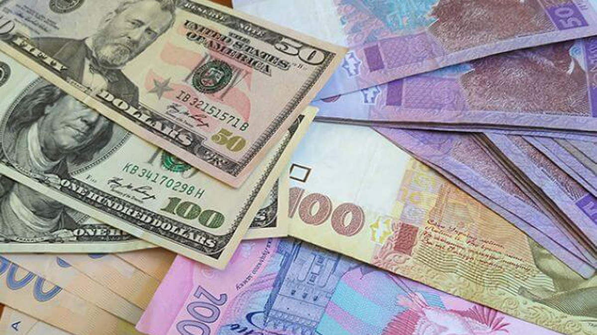 Setting the Official Hryvnia Exchange Rate for June 27