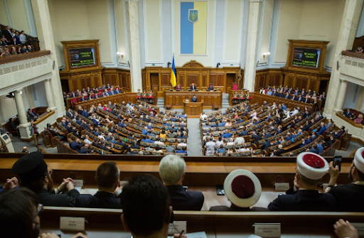 Splitting the Voice Faction in the Rada Officially