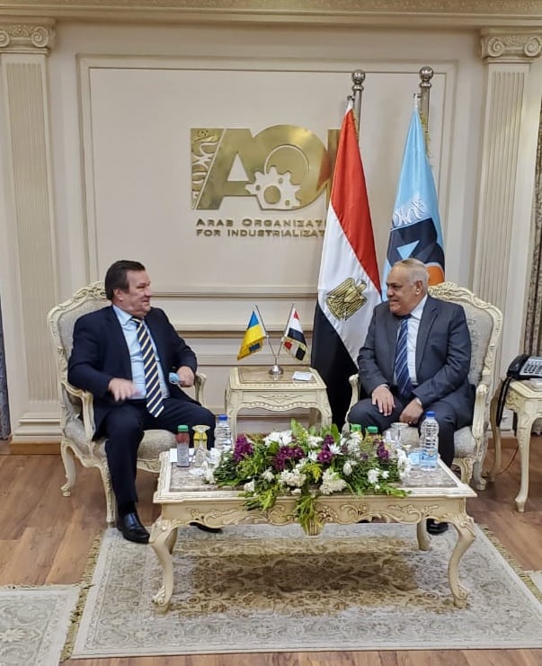 The Ambassador of Ukraine to Egypt Visits the Arab Organization for Industrialization