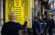 The Dollar Began to Fall in Price in Ukraine