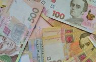 In Ukraine, the dollar rose: the exchange rate